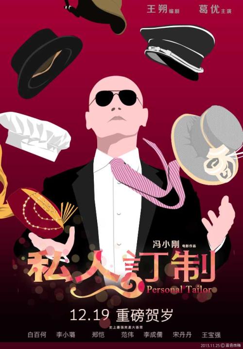 老房子换不动产证费用